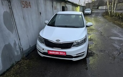 KIA Rio III рестайлинг, 2016 год, 500 000 рублей, 1 фотография