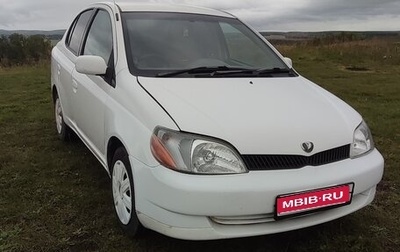 Toyota Platz, 2001 год, 400 000 рублей, 1 фотография