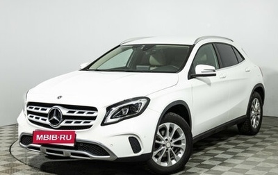 Mercedes-Benz GLA, 2018 год, 2 299 000 рублей, 1 фотография