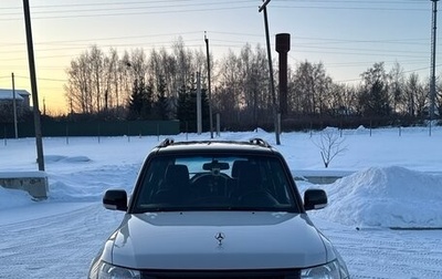 Mitsubishi Pajero IV, 2019 год, 3 400 000 рублей, 1 фотография