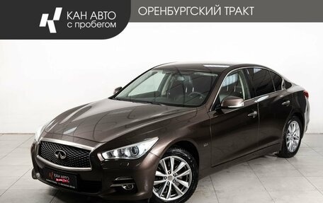Infiniti Q50 I рестайлинг, 2015 год, 2 050 000 рублей, 1 фотография