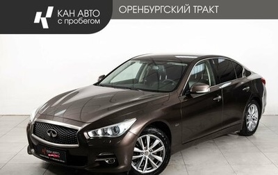 Infiniti Q50 I рестайлинг, 2015 год, 2 050 000 рублей, 1 фотография