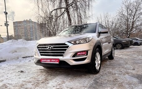 Hyundai Tucson III, 2019 год, 2 300 000 рублей, 1 фотография