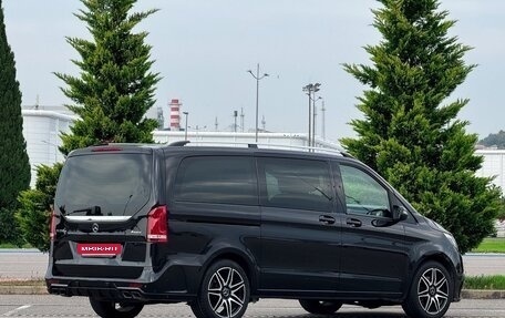 Mercedes-Benz V-Класс, 2017 год, 4 100 000 рублей, 2 фотография