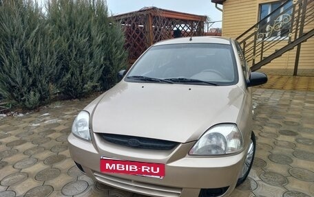 KIA Rio II, 2005 год, 375 000 рублей, 2 фотография