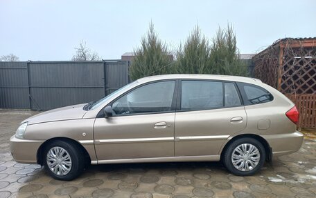 KIA Rio II, 2005 год, 375 000 рублей, 7 фотография