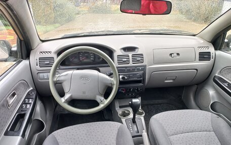 KIA Rio II, 2005 год, 375 000 рублей, 15 фотография