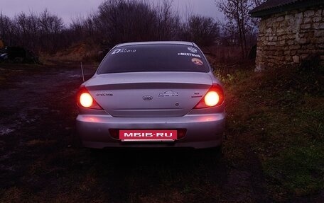 KIA Spectra II (LD), 2006 год, 390 000 рублей, 5 фотография