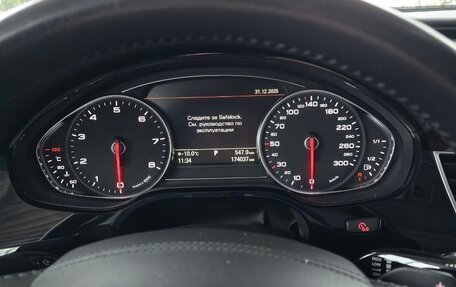 Audi A8, 2014 год, 2 400 000 рублей, 7 фотография