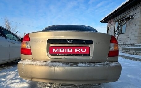 Hyundai Accent II, 2006 год, 370 000 рублей, 8 фотография
