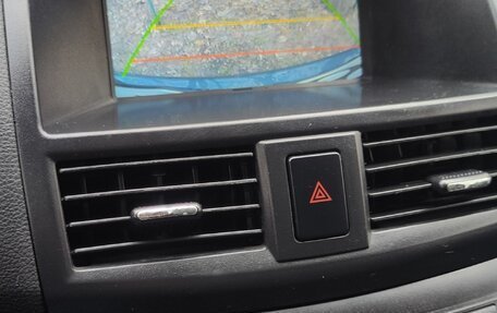 Lifan Cebrium (720), 2014 год, 510 000 рублей, 13 фотография