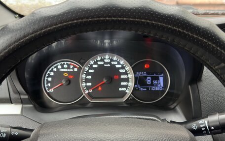 Lifan Cebrium (720), 2014 год, 510 000 рублей, 10 фотография