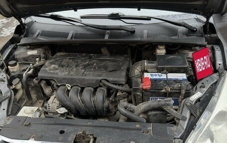 Lifan Cebrium (720), 2014 год, 510 000 рублей, 9 фотография