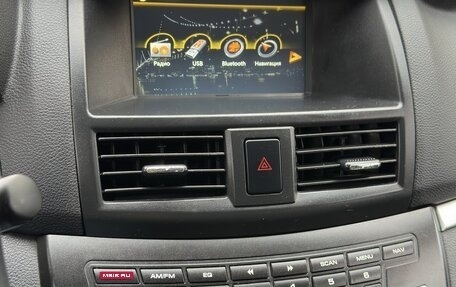 Lifan Cebrium (720), 2014 год, 510 000 рублей, 12 фотография