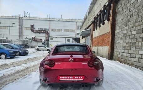 Mazda MX-5, 2022 год, 4 200 000 рублей, 11 фотография