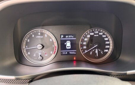 Hyundai Tucson III, 2019 год, 2 300 000 рублей, 16 фотография