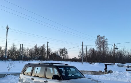 Mitsubishi Pajero IV, 2019 год, 3 400 000 рублей, 2 фотография