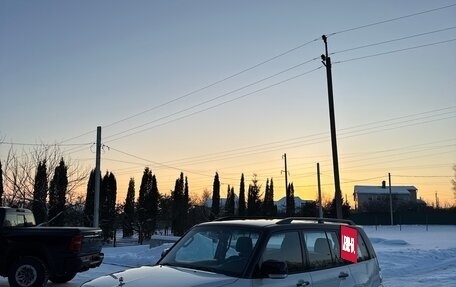 Mitsubishi Pajero IV, 2019 год, 3 400 000 рублей, 8 фотография