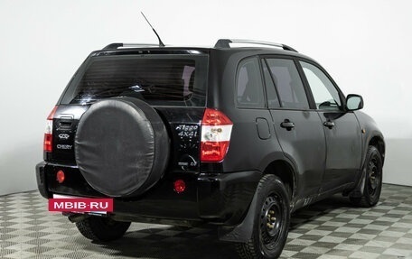 Chery Tiggo (T11), 2012 год, 299 585 рублей, 5 фотография