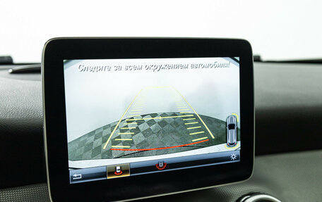 Mercedes-Benz GLA, 2018 год, 2 299 000 рублей, 14 фотография