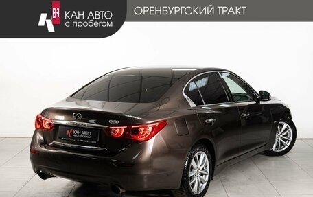 Infiniti Q50 I рестайлинг, 2015 год, 2 050 000 рублей, 3 фотография