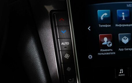 Infiniti Q50 I рестайлинг, 2015 год, 2 050 000 рублей, 14 фотография