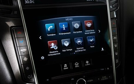 Infiniti Q50 I рестайлинг, 2015 год, 2 050 000 рублей, 13 фотография