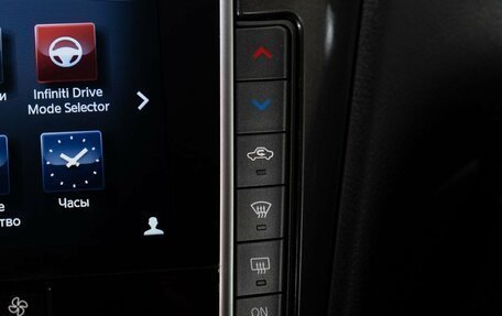 Infiniti Q50 I рестайлинг, 2015 год, 2 050 000 рублей, 15 фотография