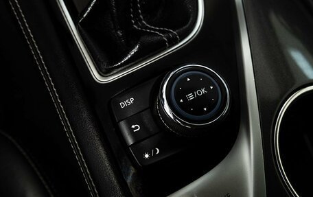 Infiniti Q50 I рестайлинг, 2015 год, 2 050 000 рублей, 19 фотография