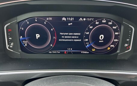 Volkswagen Tiguan II, 2021 год, 3 199 000 рублей, 11 фотография