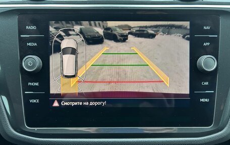 Volkswagen Tiguan II, 2021 год, 3 199 000 рублей, 12 фотография