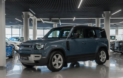 Land Rover Defender II, 2020 год, 5 950 000 рублей, 1 фотография