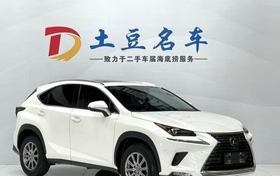 Lexus NX I, 2021 год, 3 100 000 рублей, 1 фотография