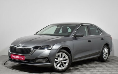 Skoda Octavia IV, 2021 год, 2 325 000 рублей, 1 фотография