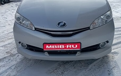 Toyota Wish II, 2017 год, 1 560 000 рублей, 1 фотография