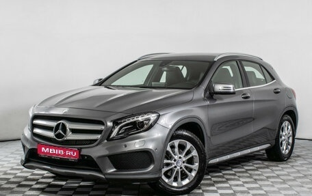 Mercedes-Benz GLA, 2015 год, 2 090 000 рублей, 1 фотография