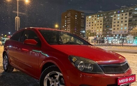 Opel Astra H, 2008 год, 590 000 рублей, 3 фотография