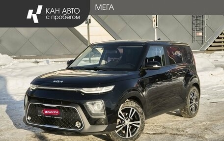 KIA Soul III, 2021 год, 2 105 000 рублей, 1 фотография