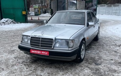 Mercedes-Benz W124, 1990 год, 295 000 рублей, 1 фотография