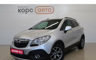 Opel Mokka I, 2013 год, 1 334 000 рублей, 1 фотография