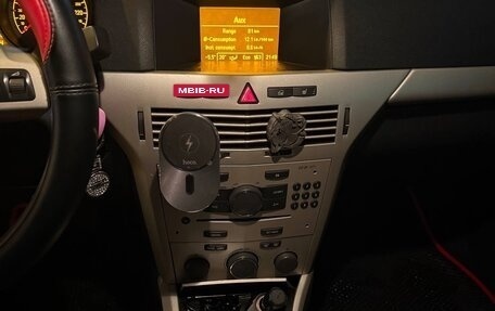 Opel Astra H, 2008 год, 590 000 рублей, 6 фотография