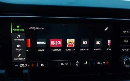 Skoda Octavia IV, 2021 год, 1 549 000 рублей, 4 фотография