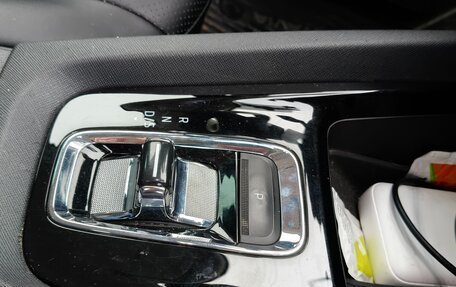 Skoda Octavia IV, 2021 год, 1 549 000 рублей, 12 фотография