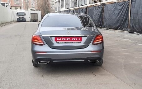 Mercedes-Benz E-Класс, 2017 год, 2 750 000 рублей, 5 фотография