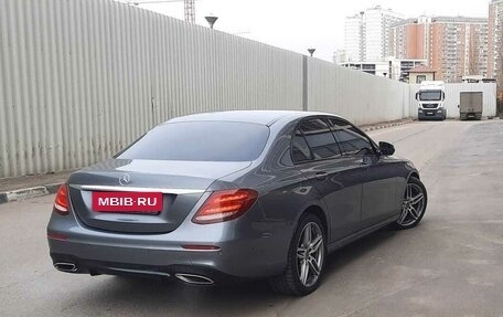 Mercedes-Benz E-Класс, 2017 год, 2 750 000 рублей, 6 фотография