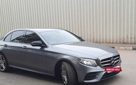 Mercedes-Benz E-Класс, 2017 год, 2 750 000 рублей, 8 фотография