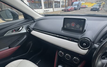 Mazda CX-3 I, 2015 год, 1 480 000 рублей, 11 фотография