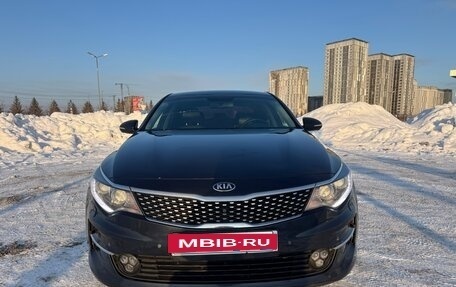 KIA Optima IV, 2017 год, 1 780 000 рублей, 3 фотография