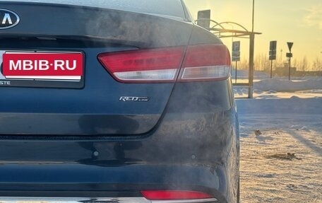 KIA Optima IV, 2017 год, 1 780 000 рублей, 5 фотография