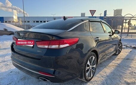 KIA Optima IV, 2017 год, 1 780 000 рублей, 2 фотография